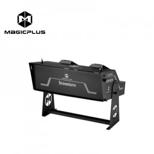 MP-488Snowstorm四噴頭暴風雪噴紙機